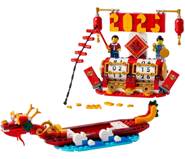 LEGO 40678 Kalendarz festiwalowy - 1298641 - zdjęcie 4